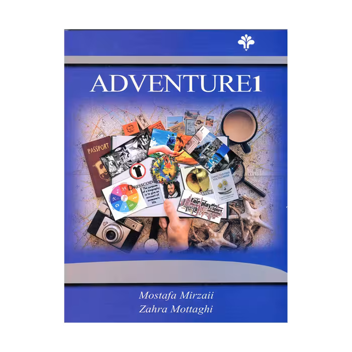 کتاب Adventure 1 - ادونچر 1