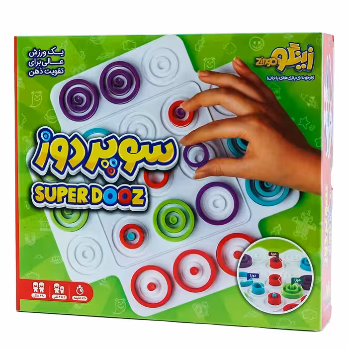 بازی فکری سوپر دوز  زینگو-اسباب بازی فکری-اسباب بازی آموزشی-بازی آموزشی