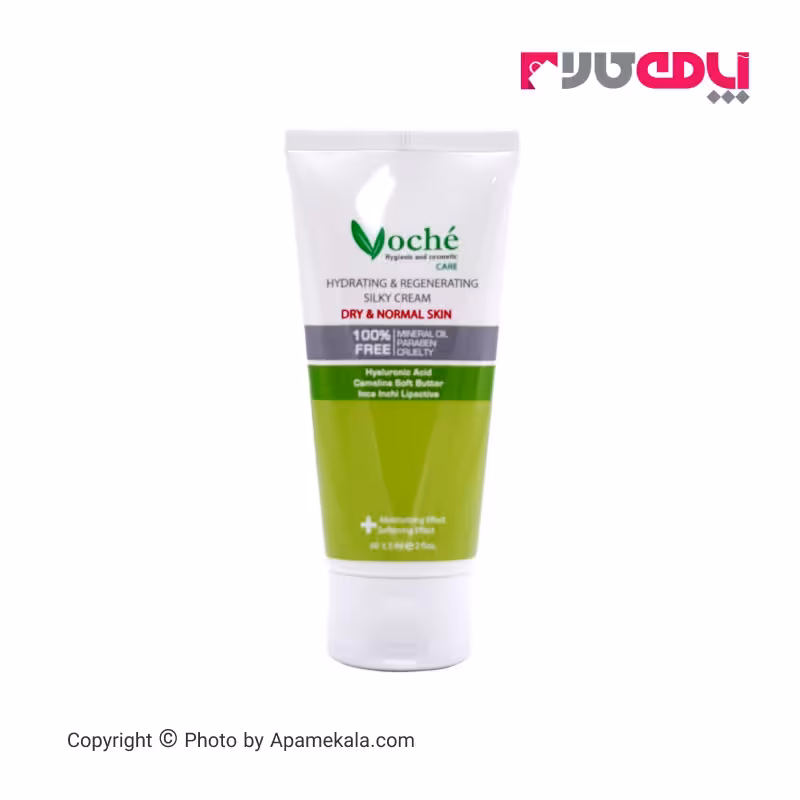 کرم آبرسان وچه voche مخصوص پوست های خشک و معمولی 60 میل