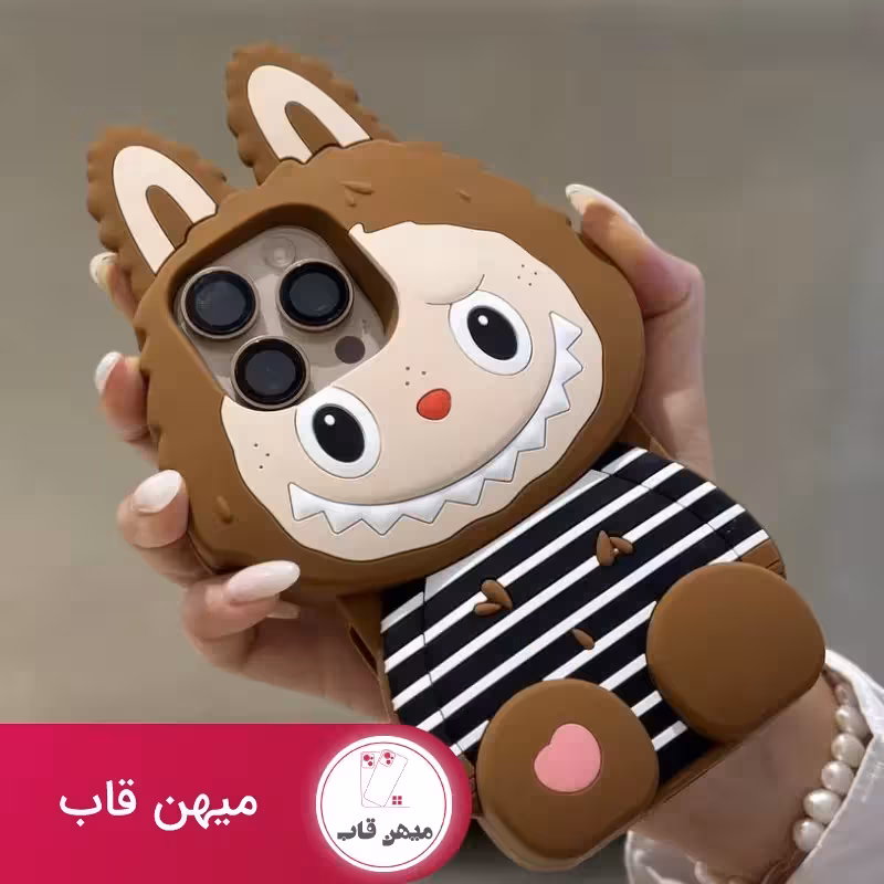 قاب گوشی آیفون labubu 3D - کد (105509)