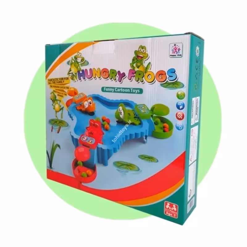 بازی قورباغه شکمو سه نفره (پس کرایه)