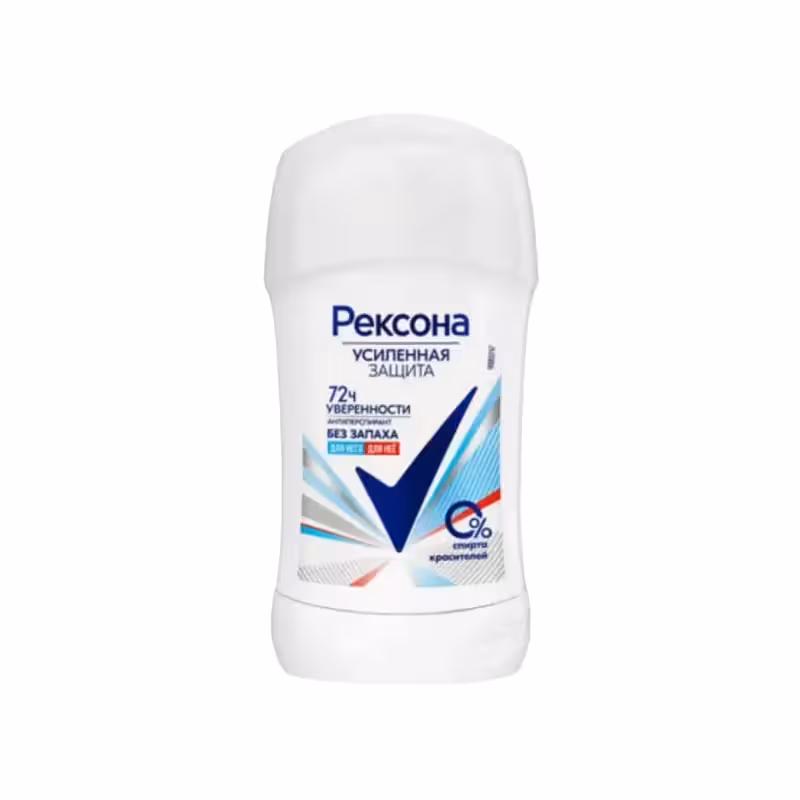 مام صابونی زنانه رکسونا REXONA مدل Unsecented اصل روسیه حجم 40 گرم