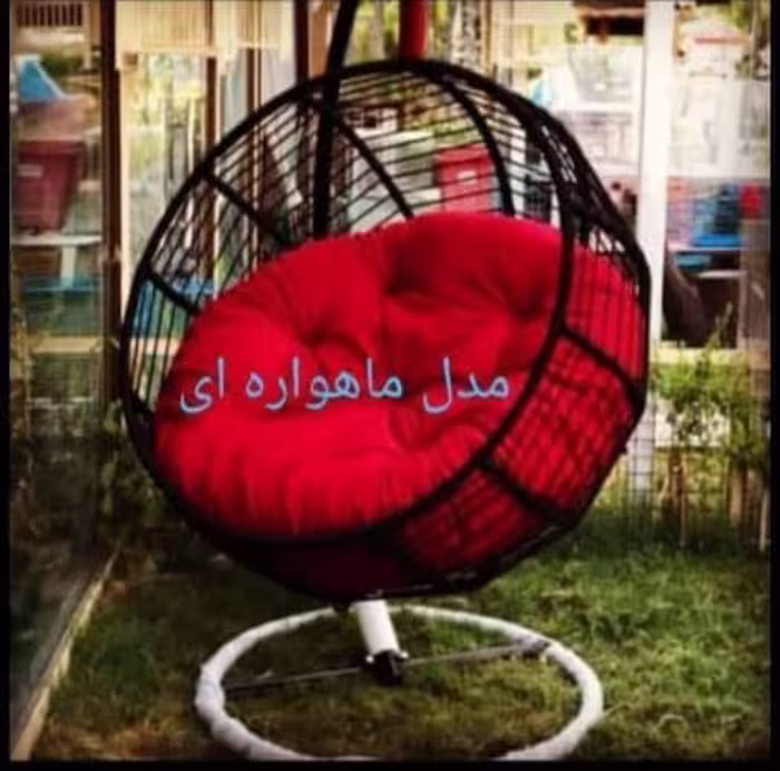 تاب ریلکسی ماهواره ای