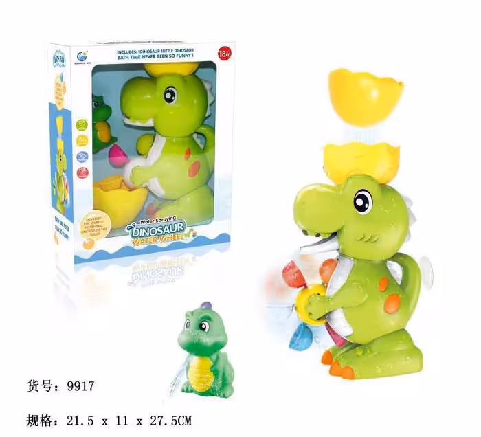 اسباب بازی دایناسور آبریز حمام کودک
