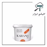 رنگ نیم پلاستیک کارنگ پارس مهر کد 530(حلب)