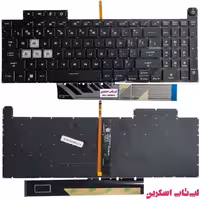 کیبورد لپ تاپ ایسوس ASUS FX507 بک لایت