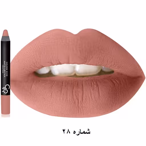 رژ لب مدادی مات گلدن رز 28
