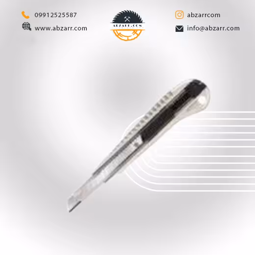 کاتر سربی کوچک SX-09 (( اقساط یک ساله ))