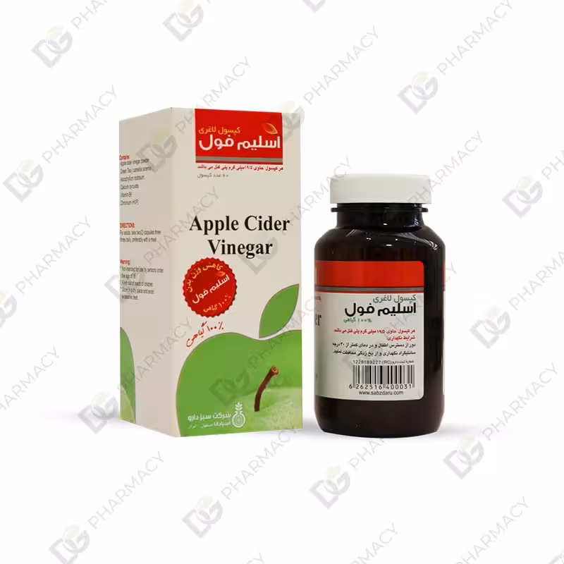 اسلیم فول دیجی فارماسی