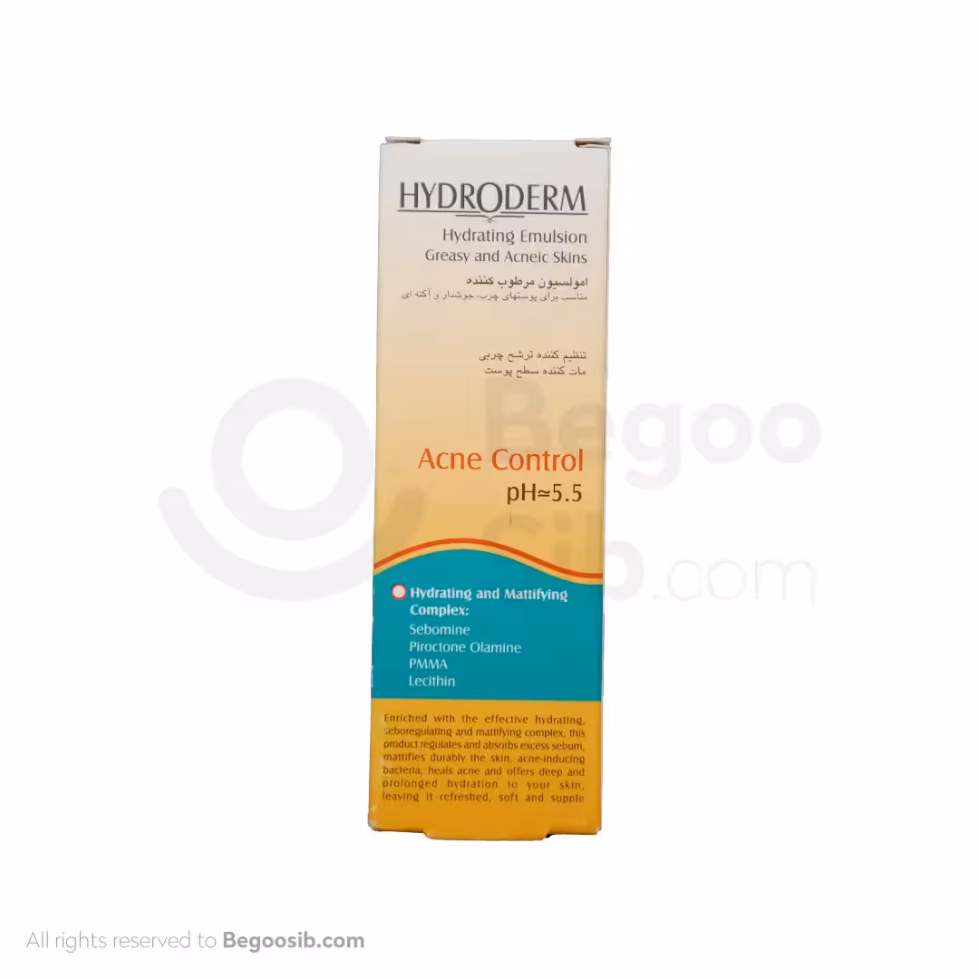 امولسیون مرطوب کننده هیدرودرم مناسب پوست های چرب و جوشدار 40 میلی لیتری