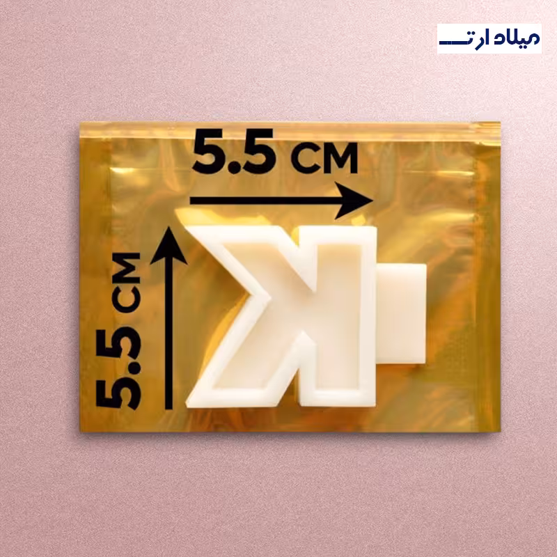 قالب سیلیکونی 6سانت حرف K