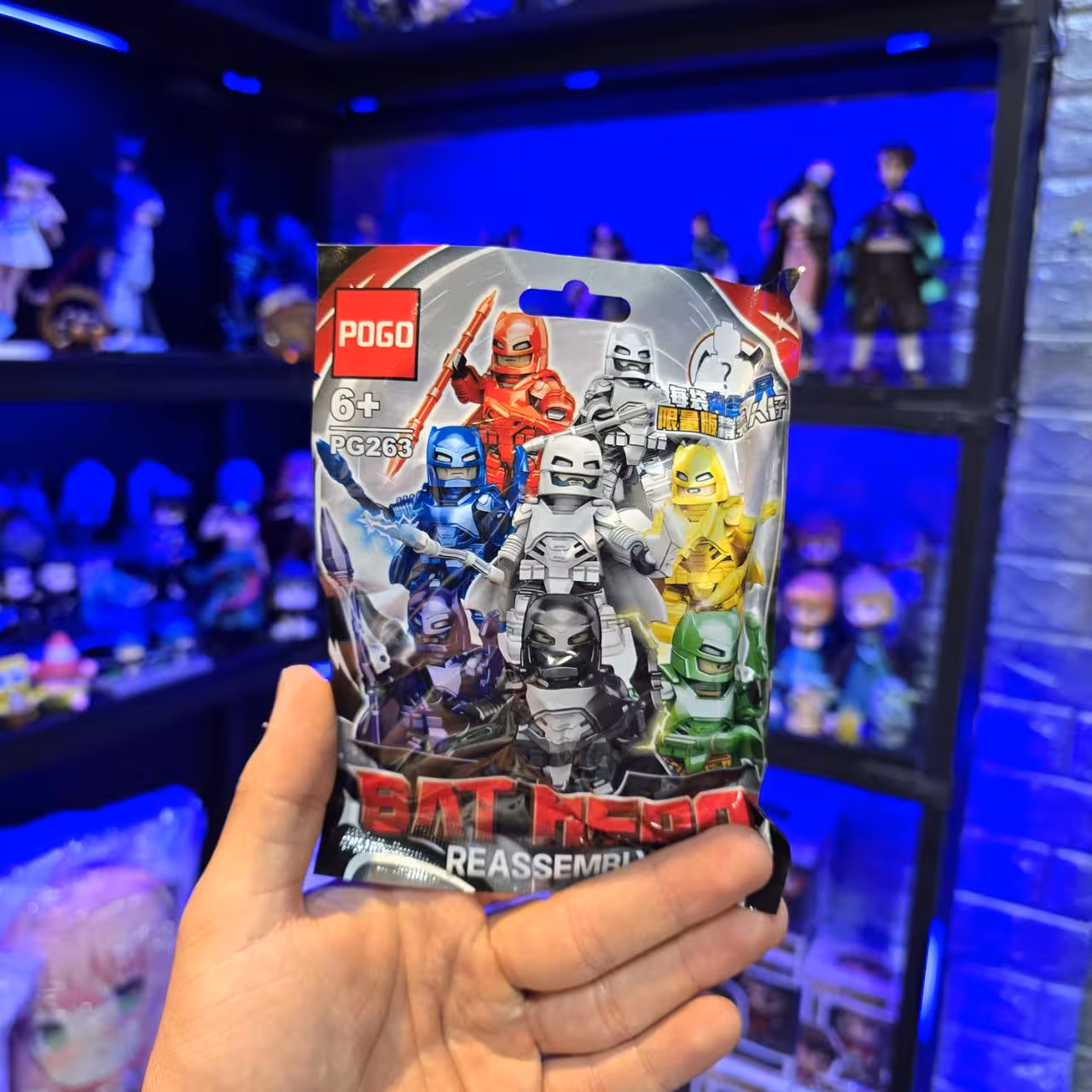 مینی فیگور لگو شانسی بتمن