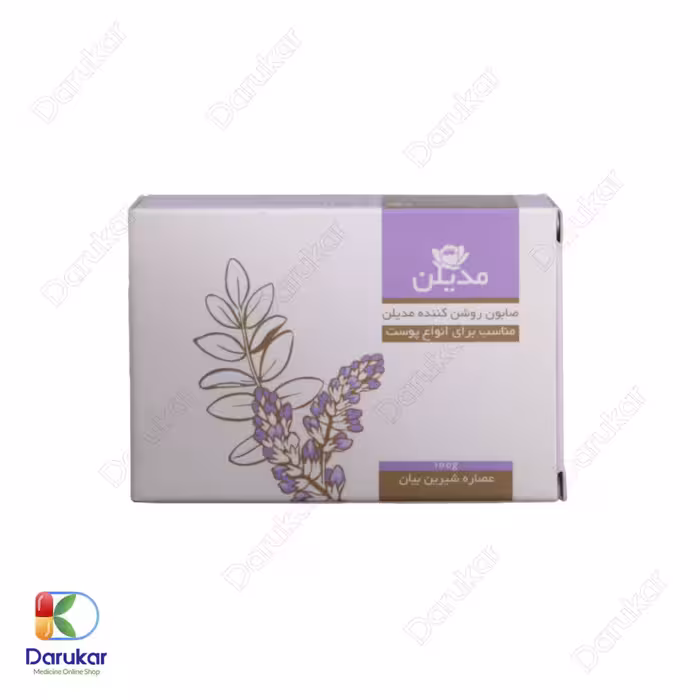 صابون روشن کننده مدیلن