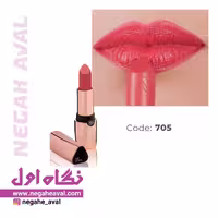 رژلب جامد مات لابلا جیوانی شماره 705