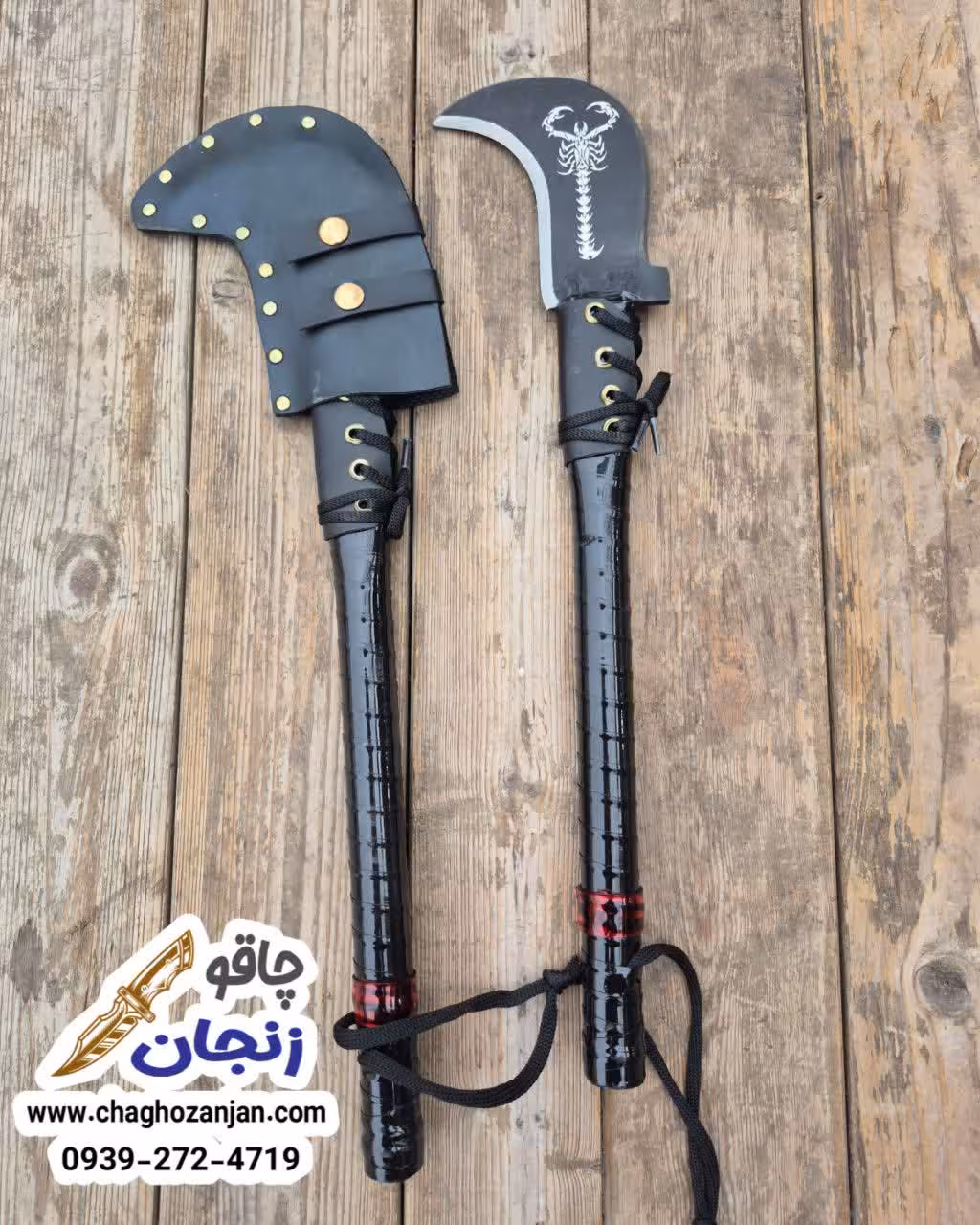 داس دوطرف مشکی سرنيزه ای قیمت مناسب ارسال از زنجان