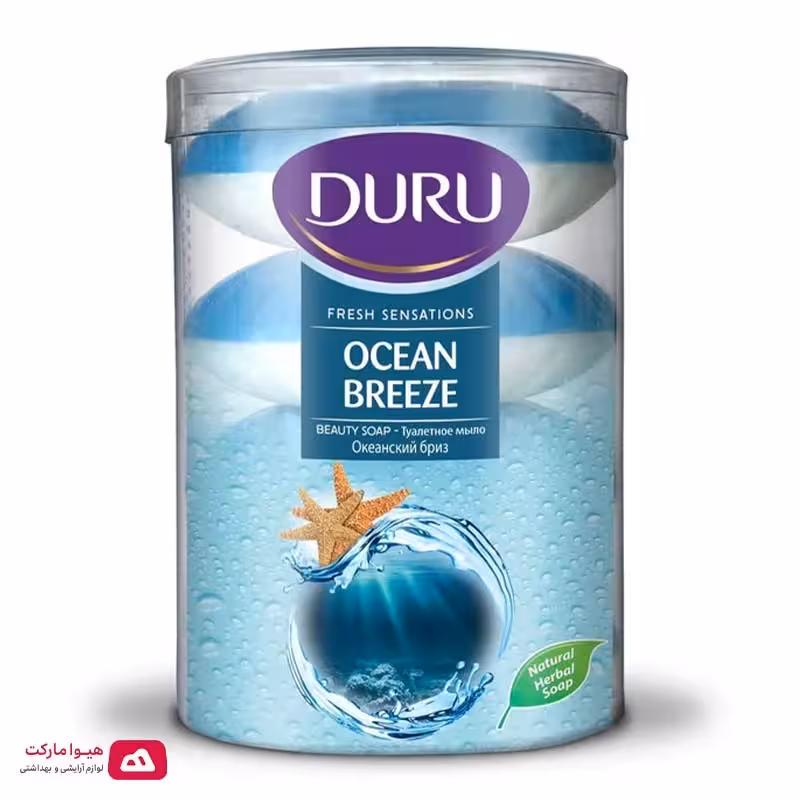 صابون دورو لیوانی آبی بسته 4 عددی