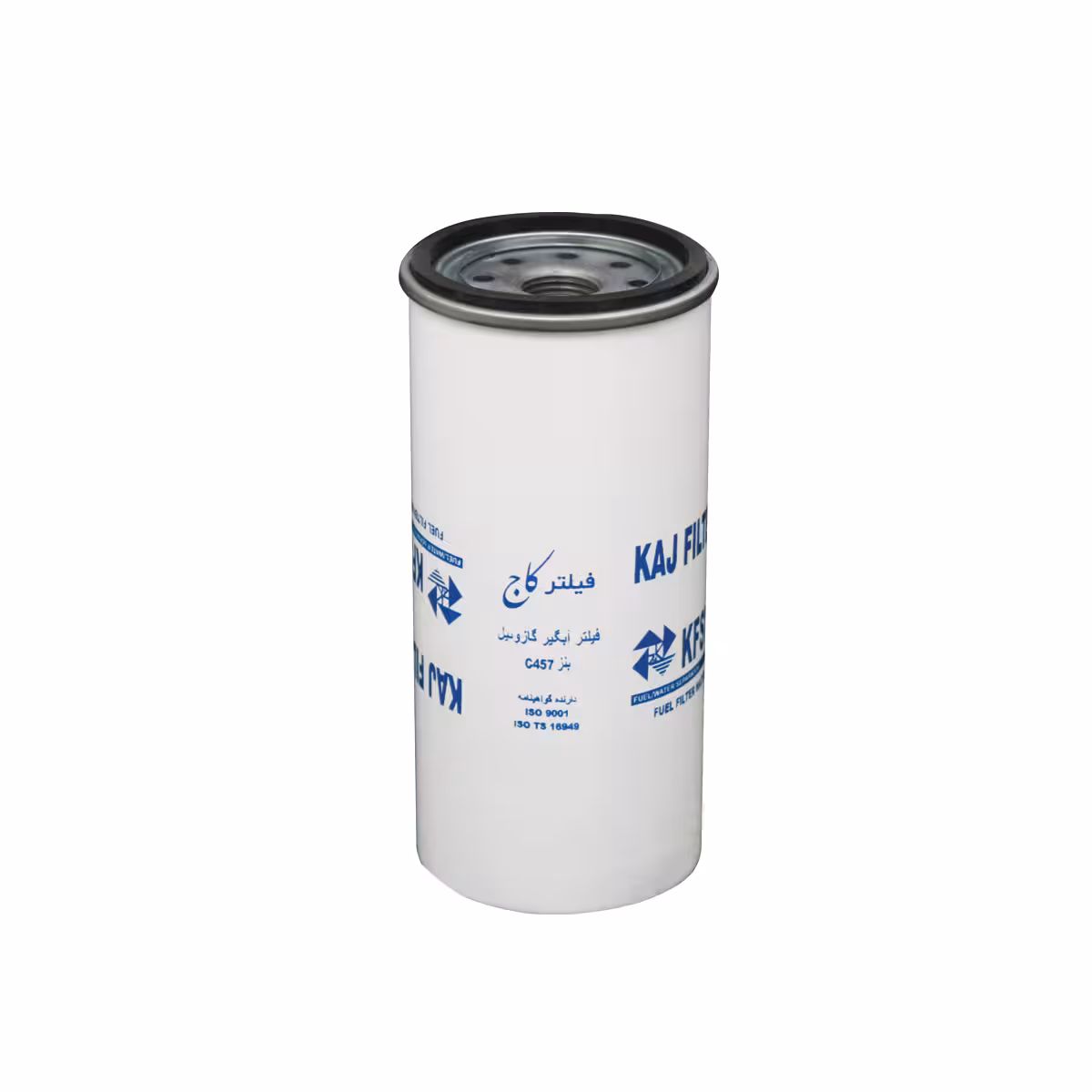 فیلتر آبگیر گازوئیل اتوبوس مرسدس بنز C457 (شیر تخلیه) / KFSYX672