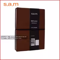 دفتر یادداشت دنزوی سم رنگ قهوه ای تیره sam soft cover denzo notebook dark brow