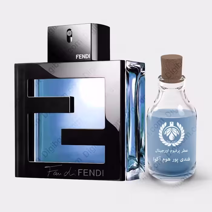 عطر فندی فن دی پور هوم آکوا – Fendi Fan Di Pour Homme AcquaعطرFendi Fan di pour Homme Acqua