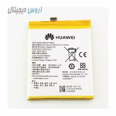 باتری اورجینال هوآوی Y6 Pro