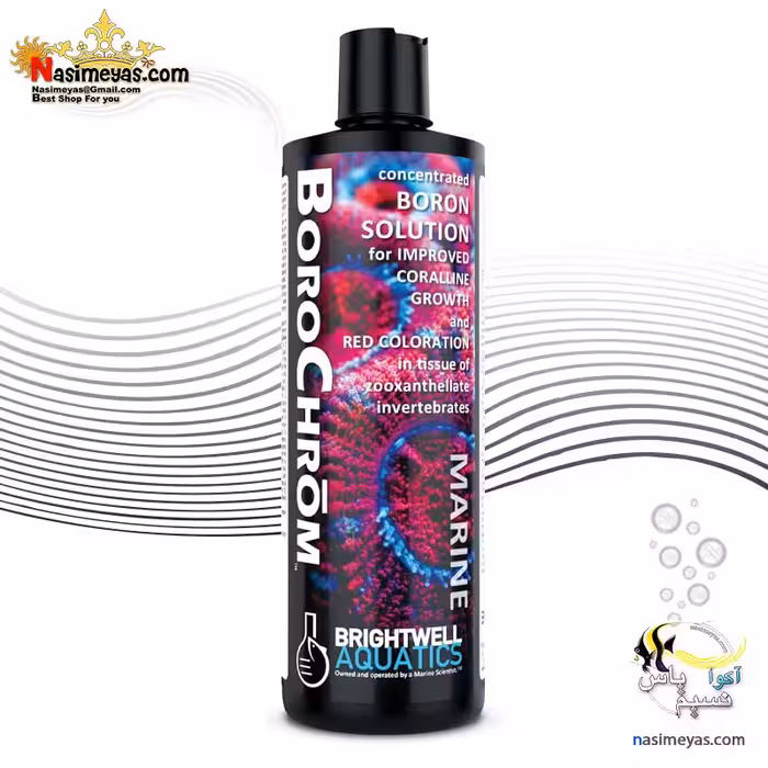 مکمل بهبود رنگ صخره و مرجان بور کروم برایت ول