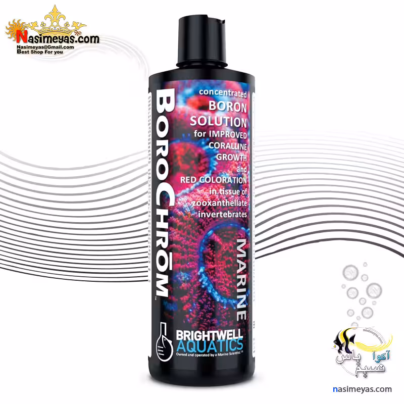 مکمل بهبود رنگ صخره و مرجان بور کروم برایت ول