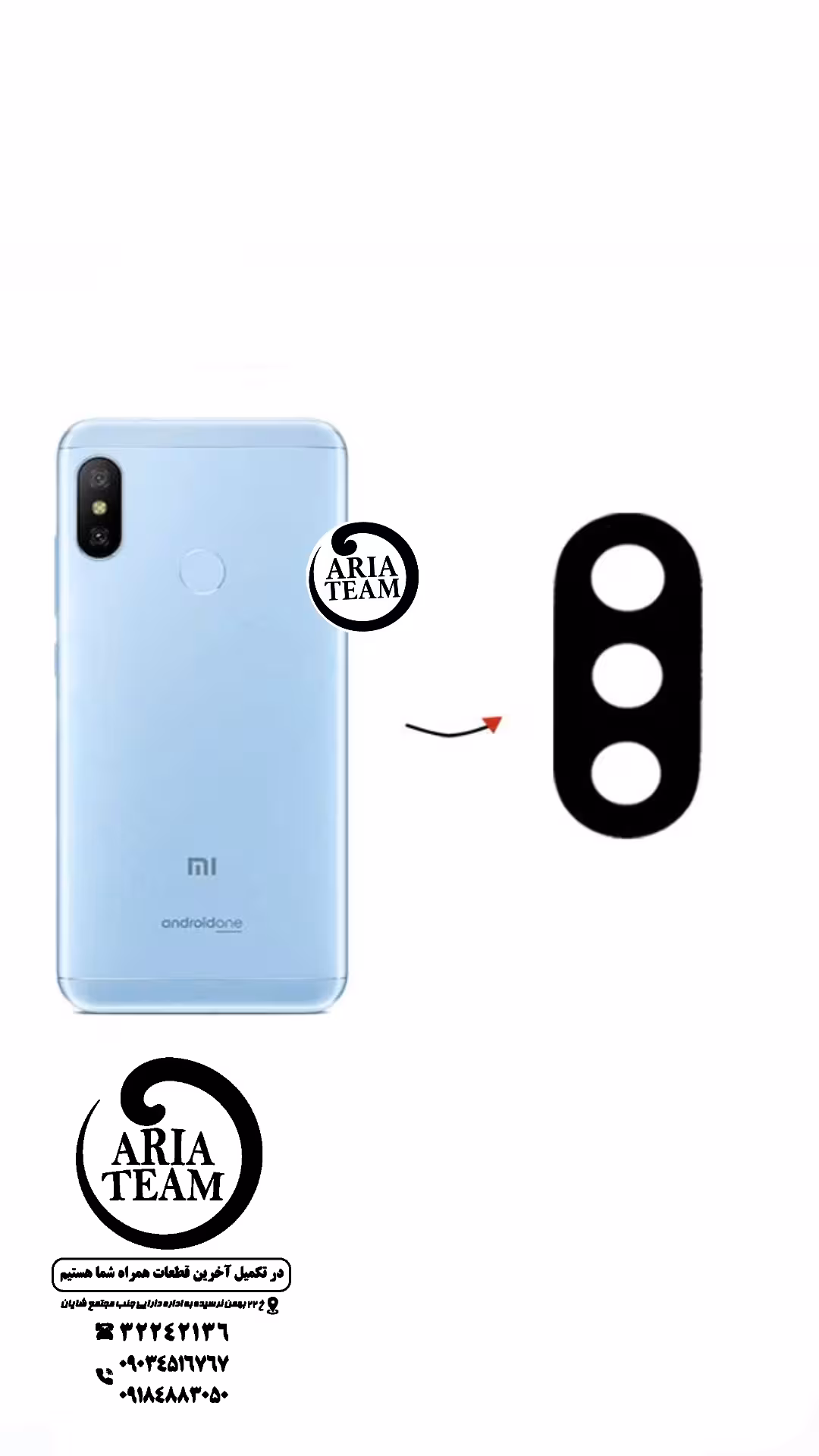 شیشه لنز دوربین شیائومی mi A2 lite