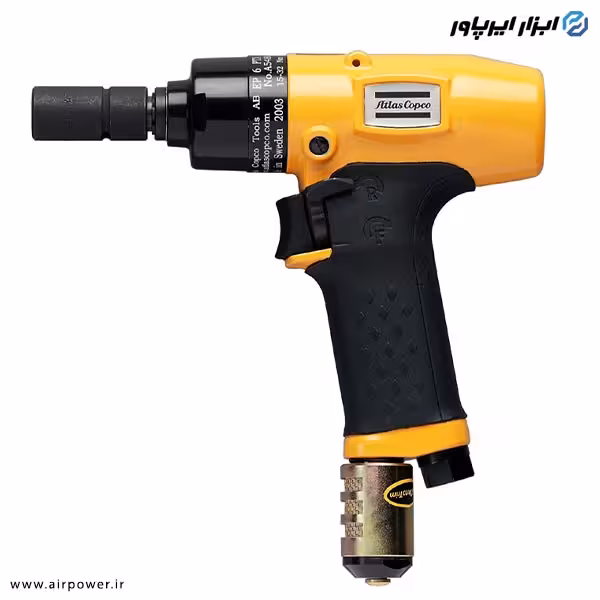 بکس بادی اطلس کوپکو 1/4 اینچ شات آف کنترل 9 نیوتن مدل EP4PTX9HR42-RE