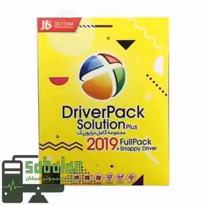 نرم افزار DRIVER PACK SOLUTION PLUS 2019 نشر JB TEAM