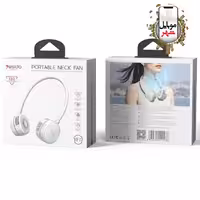 فن گردنی قابل حمل YF17یسیدو YESIDO YF17 Portable Neck Fan