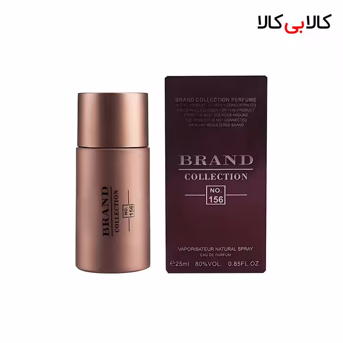 عطر جیبی برند کالکشن کد NO 156 مردانه حجم 25 میلی لیتر