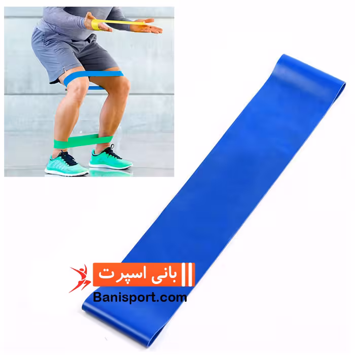 کش پیلاتس حلقه ای آبی