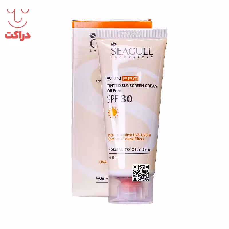 کرم ضد آفتاب SPF30 سی گل مناسب پوست های معمولی تا چرب