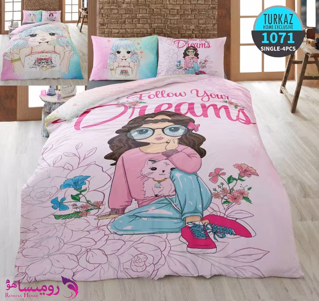 قیمت و خرید سرویس روتختی طرح هارلی یک نفره برند Turkaz کد 1071