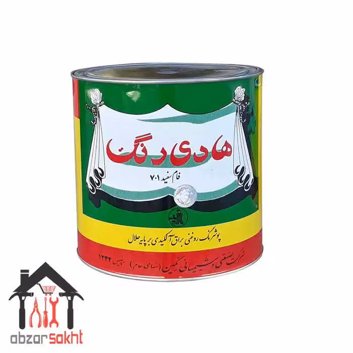 رنگ روغنی براق هادی کد 701 حلب 4 کیلویی