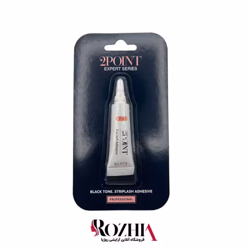 چسب مژه تیوپی مشکی 2POINT مدل PE-008