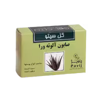 صابون آلوئه ورا گل سیتو پاویژ