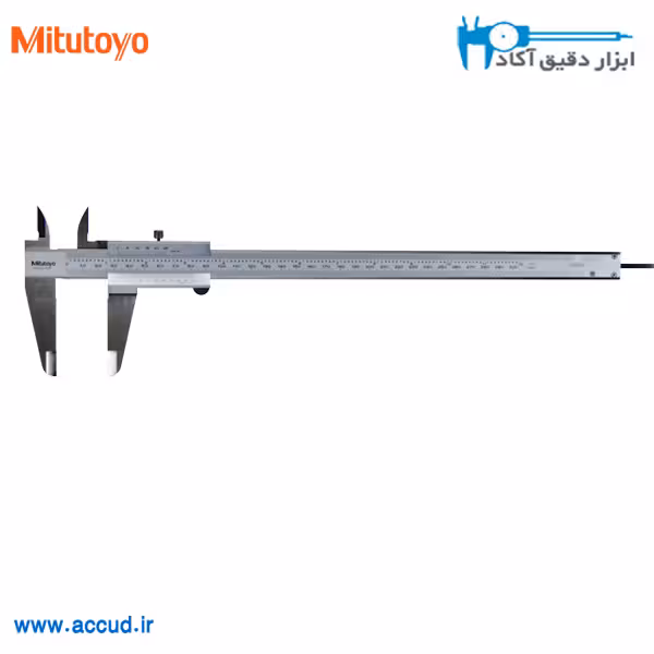 کولیس 20 سانتی متر Mitutoyo اورجینال (میتوتویو) مدل 530-118