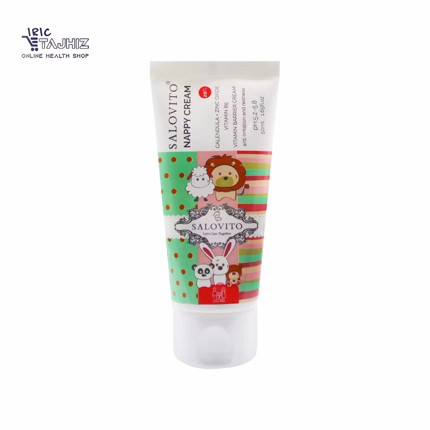 کرم پای نوزاد بالای یکسال سالوویتو SALOVITO حجم 50 میلی لیتر