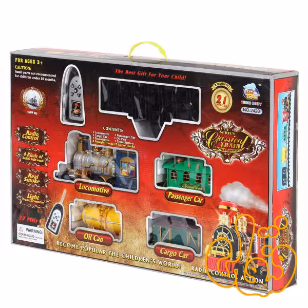 قطار کلاسیک کنترلی 2420