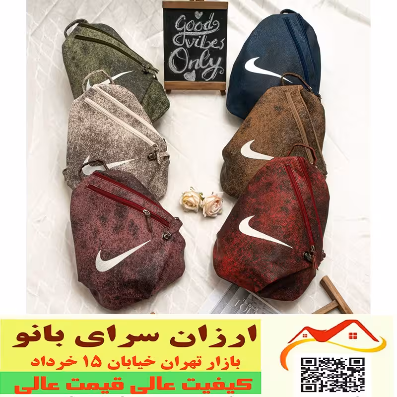 کوله اسپرت پسرانه دخترانه زنانه کوله ورزشی طرح Nike  ابعاد26در30 کد2609036