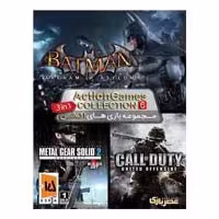 Action Collection Games-Vol6-عصربازی-1DVD9