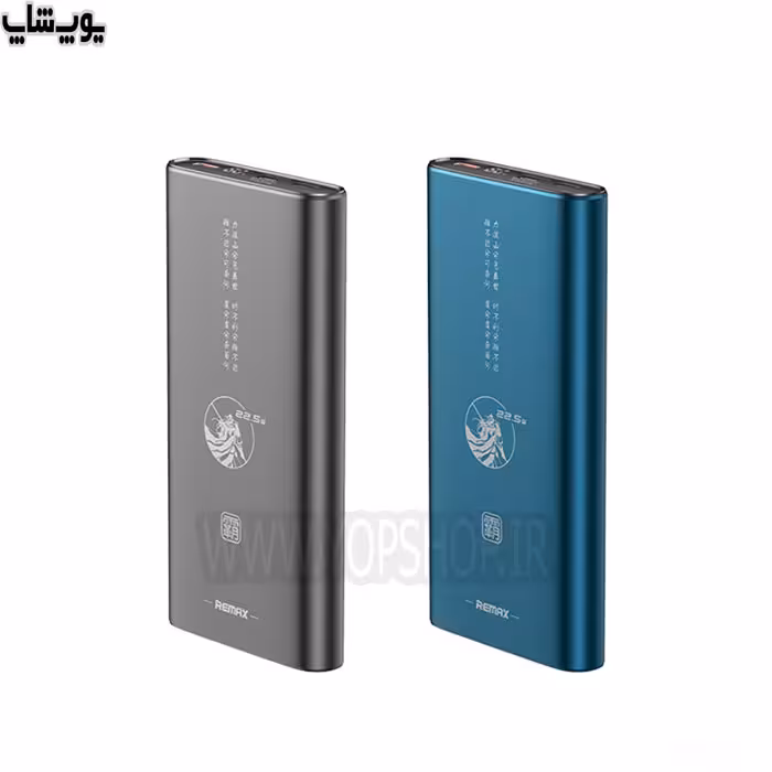 پاوربانک فست شارژ 20000 میلی آمپر ریمکس مدل RPP-263