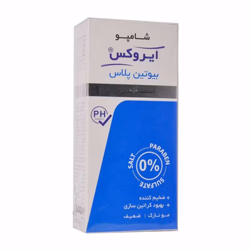 شامپو بیوتین پلاس ایروکس