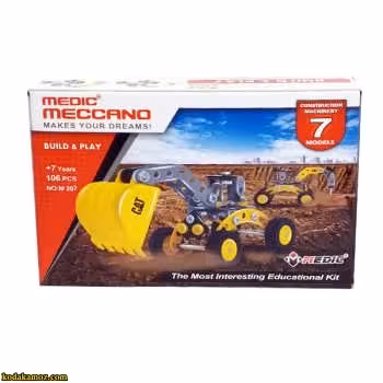 سازه فلزی 7 مدل مکانو