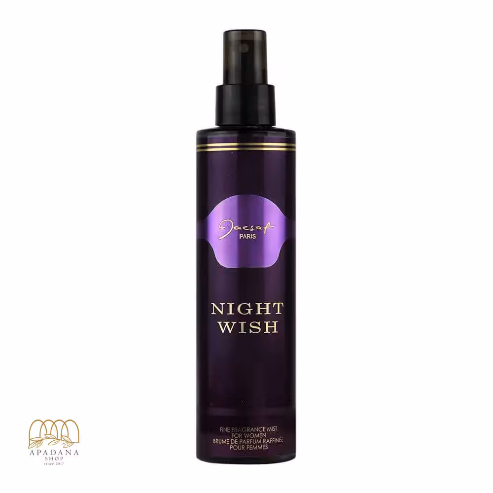 بادی اسپلش زنانه مدل نایت ویش Night Wish ژک ساف حجم 200 میل