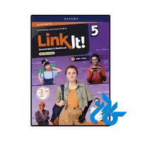 کتاب Link It 5 2nd