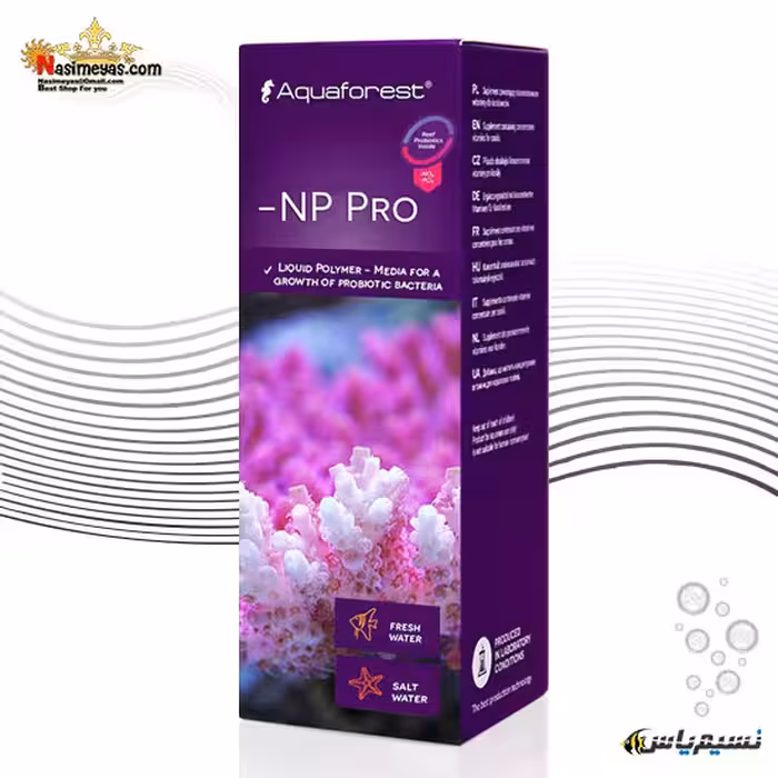 پلیمر مایع افزایش رشد باکتری NP Pro آکوا فارست