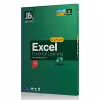 آموزش جامع Excel 2019-JB-129000