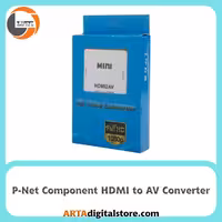 تبدیل P-Net HDMI to AV White